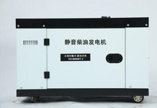 罗源科克12kw小型柴油发电机组