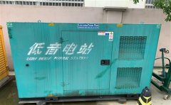 罗源通州四建大波纹箱定制案例
